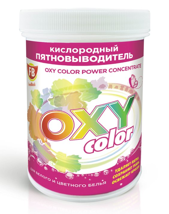 oxy-500 с белой крышкой для презентации